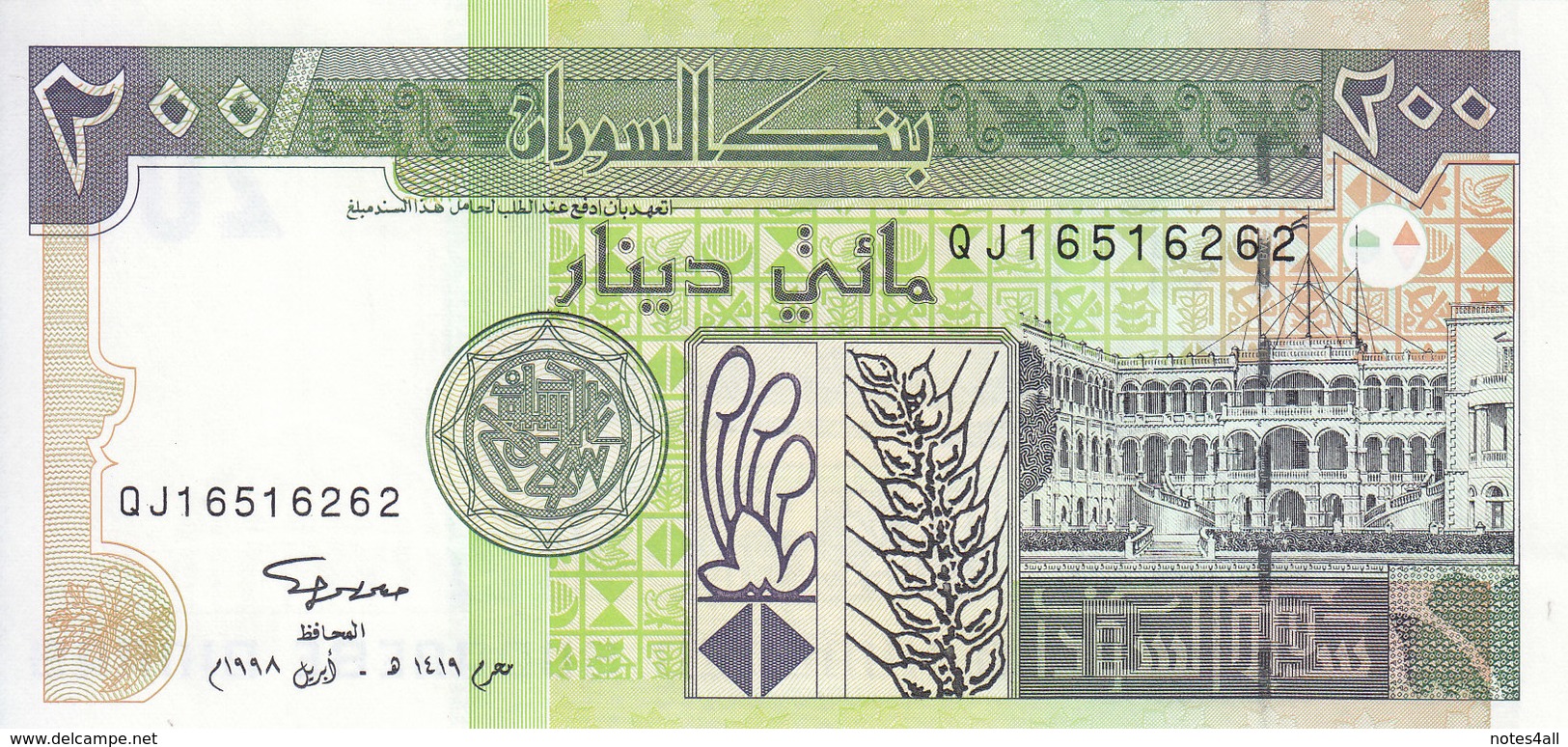 SUDAN 200 DINARS 1998  P-57b UNC */* - Soudan