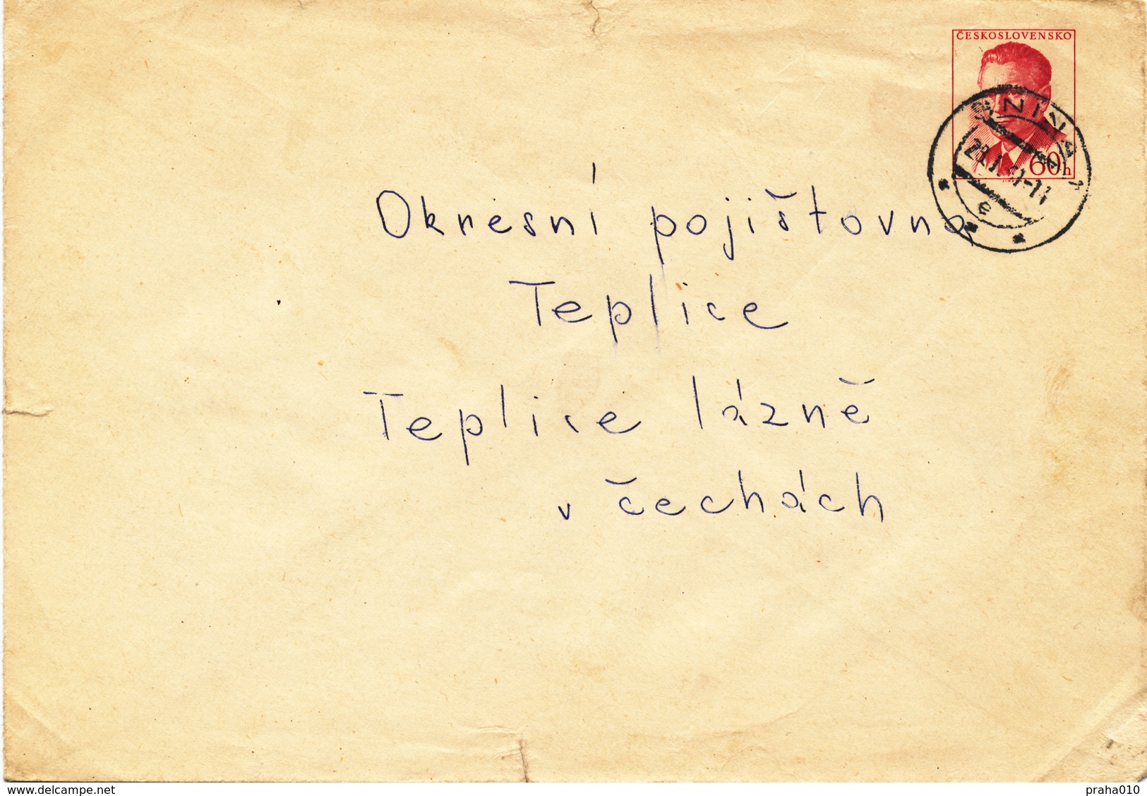 L3479 - Czechoslovakia (1961) Snina 1 (Postal Stationery: President Antonin Novotny (1904-1975)), Handmade Postmark - Buste