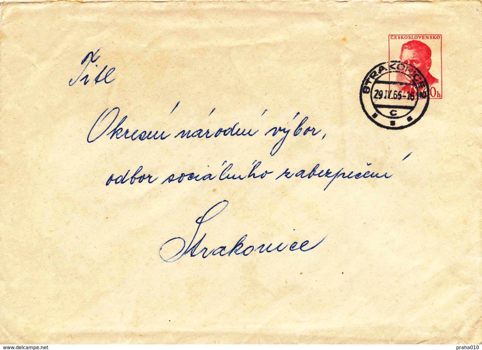 L3480 - Czechoslovakia (1965) Strakonice 2 (Postal Stationery: President Antonin Novotny (1904-1975)), Handmade Postmark - Omslagen