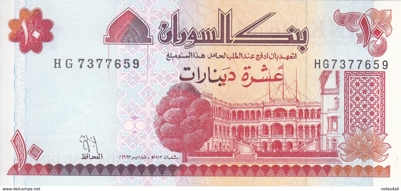 SUDAN 10 DINARS 1993  P-52 UNC */* - Sudan