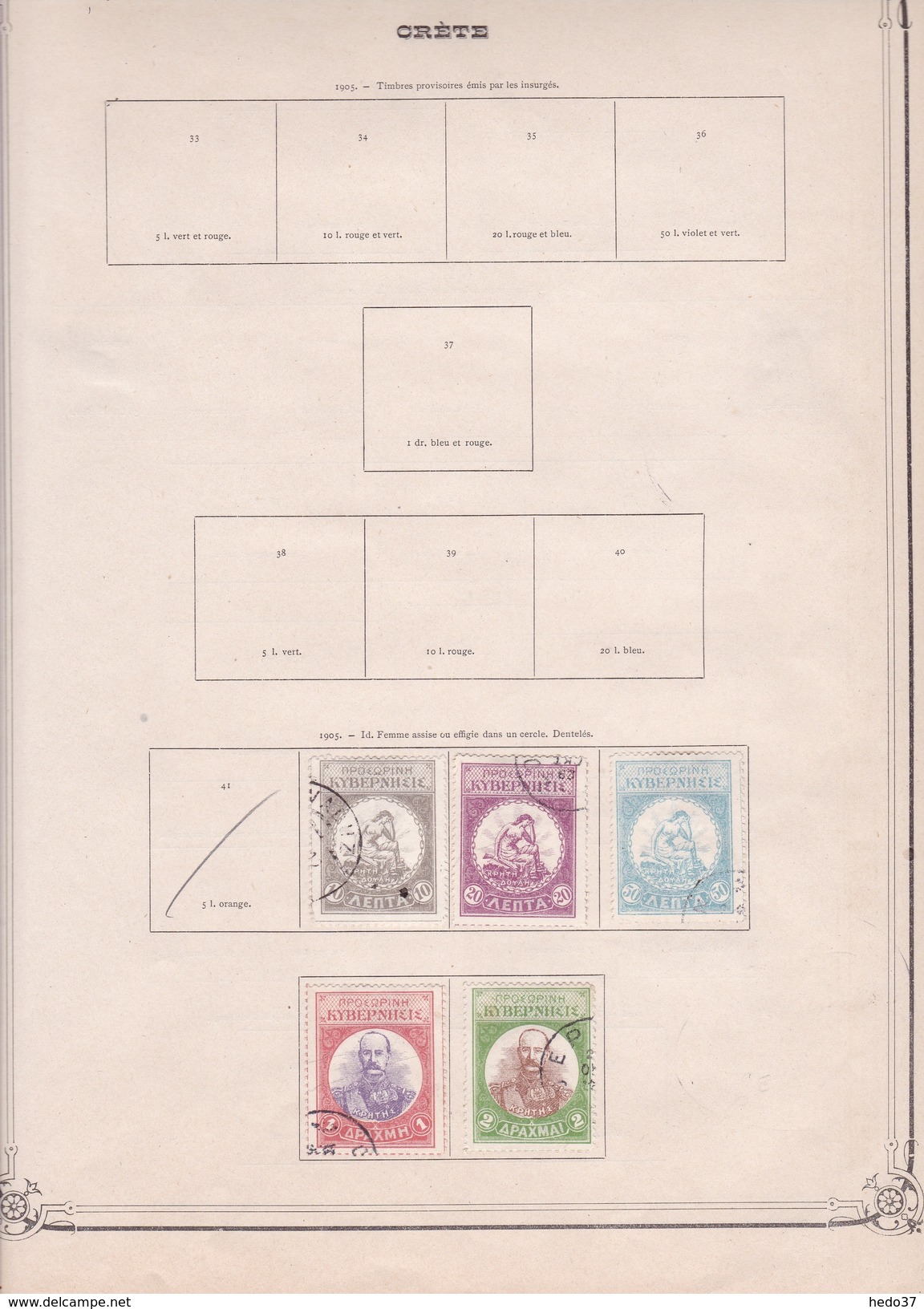 Crète - Collection Vendue Page Par Page - Timbres Oblitérés / Neufs * Avec Charnière - B/TB - Crete