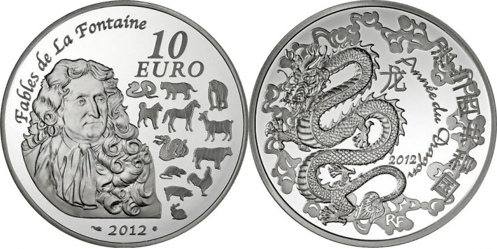 France, 10 Euro 2012 - Argent /silver Proof - Année Du Dragon - Commemoratives