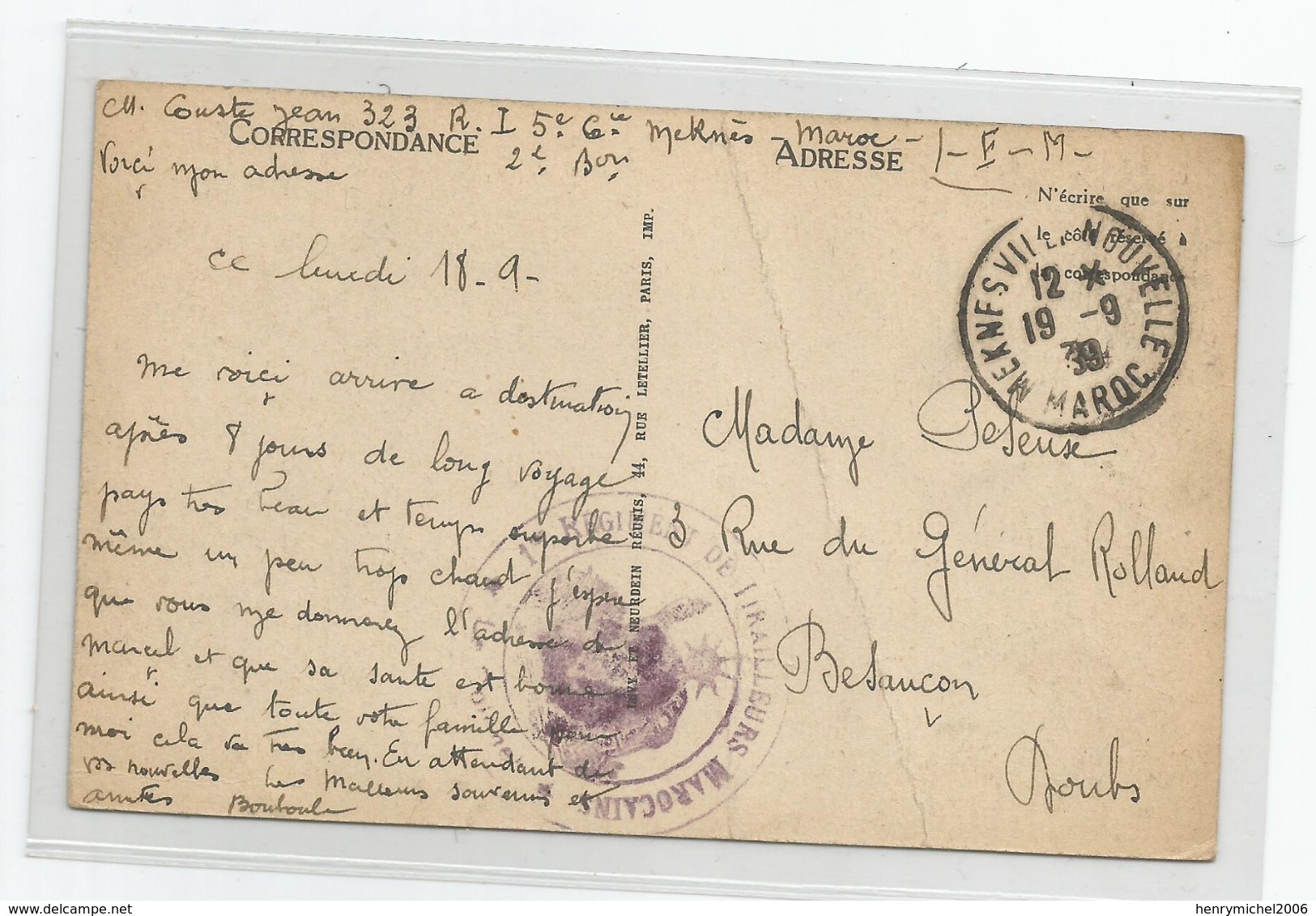 Marcophilie - Maroc Meknes 1939 Cachet 1 Régiment De Tirailleurs Marocains - Guerre De 1939-45