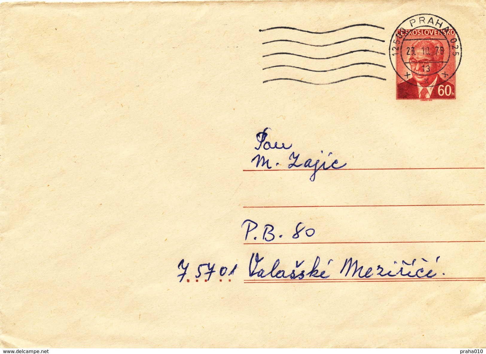 L3496 - Czechoslovakia (1978) 125 00 Praha 025 (Postal Stationery: President Gustav Husak (1913-1991)); Machine Postmark - Sobres