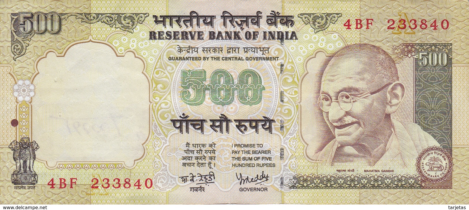 BILLETE DE LA INDIA DE 500 RUPEES    (BANKNOTE) DIFERENTES FIRMAS - India