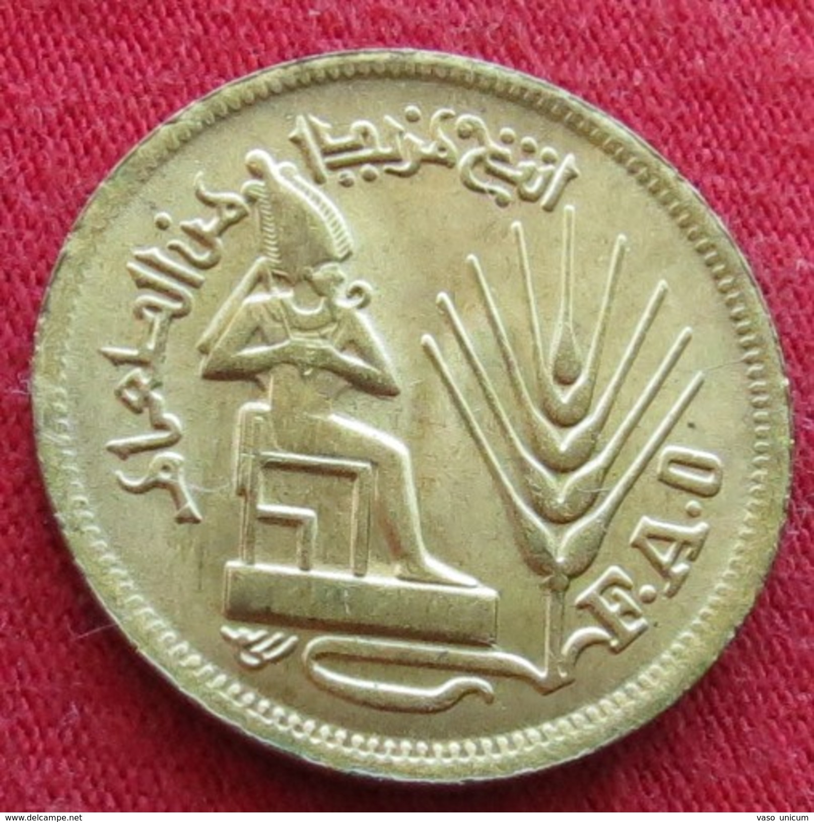Egypt  10 Millieme 1976 FAO F.a.o. Unc - Egipto