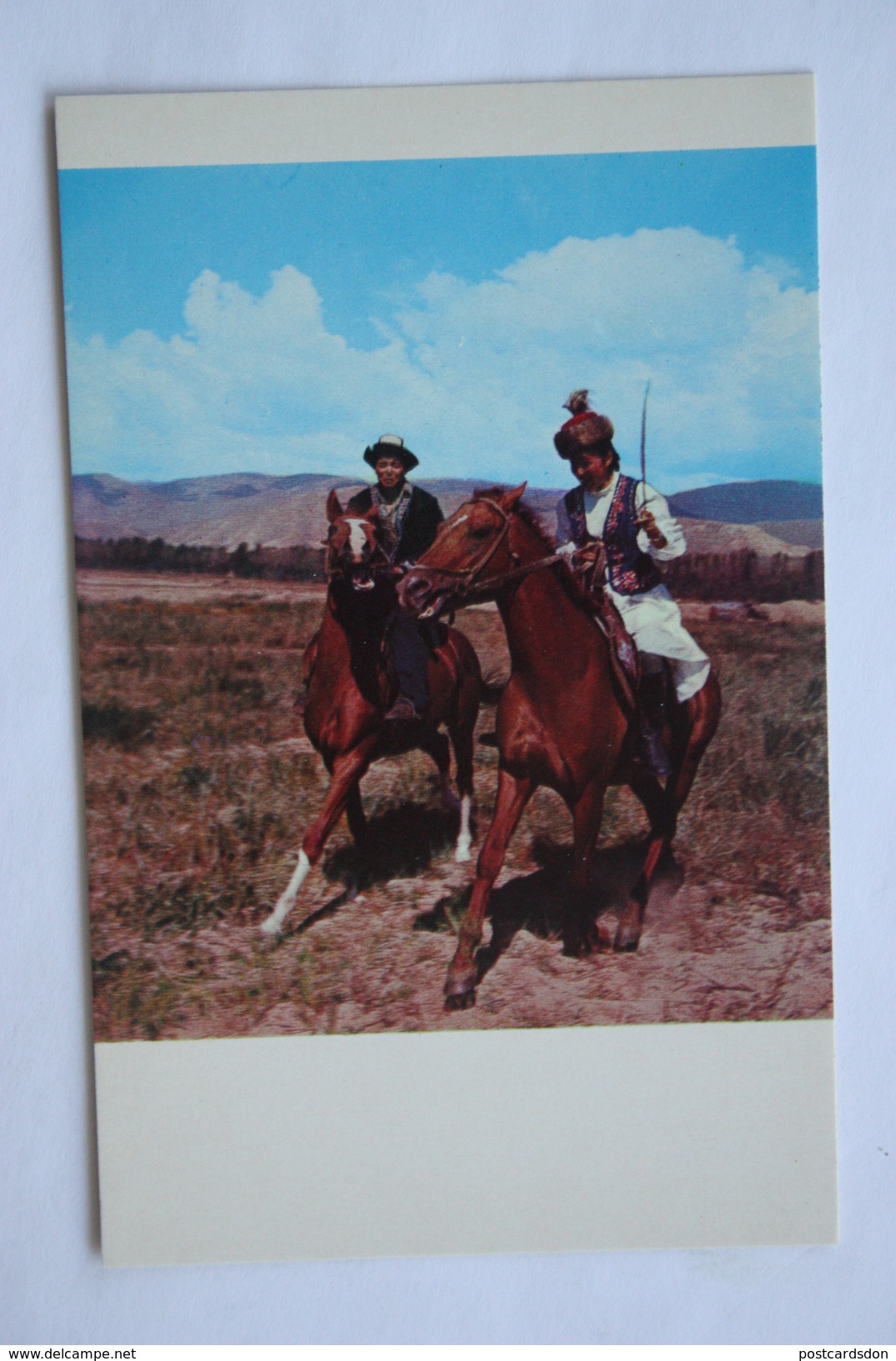 Kyrgyzstan. "Catch The Girl" Traditional Game. Horse. -  1974 Postcard - Regional Games