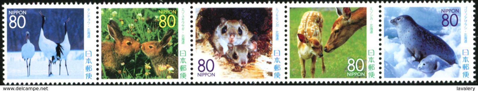 JAPAN 2007 Animals, Regional, Fauna MNH - Neufs