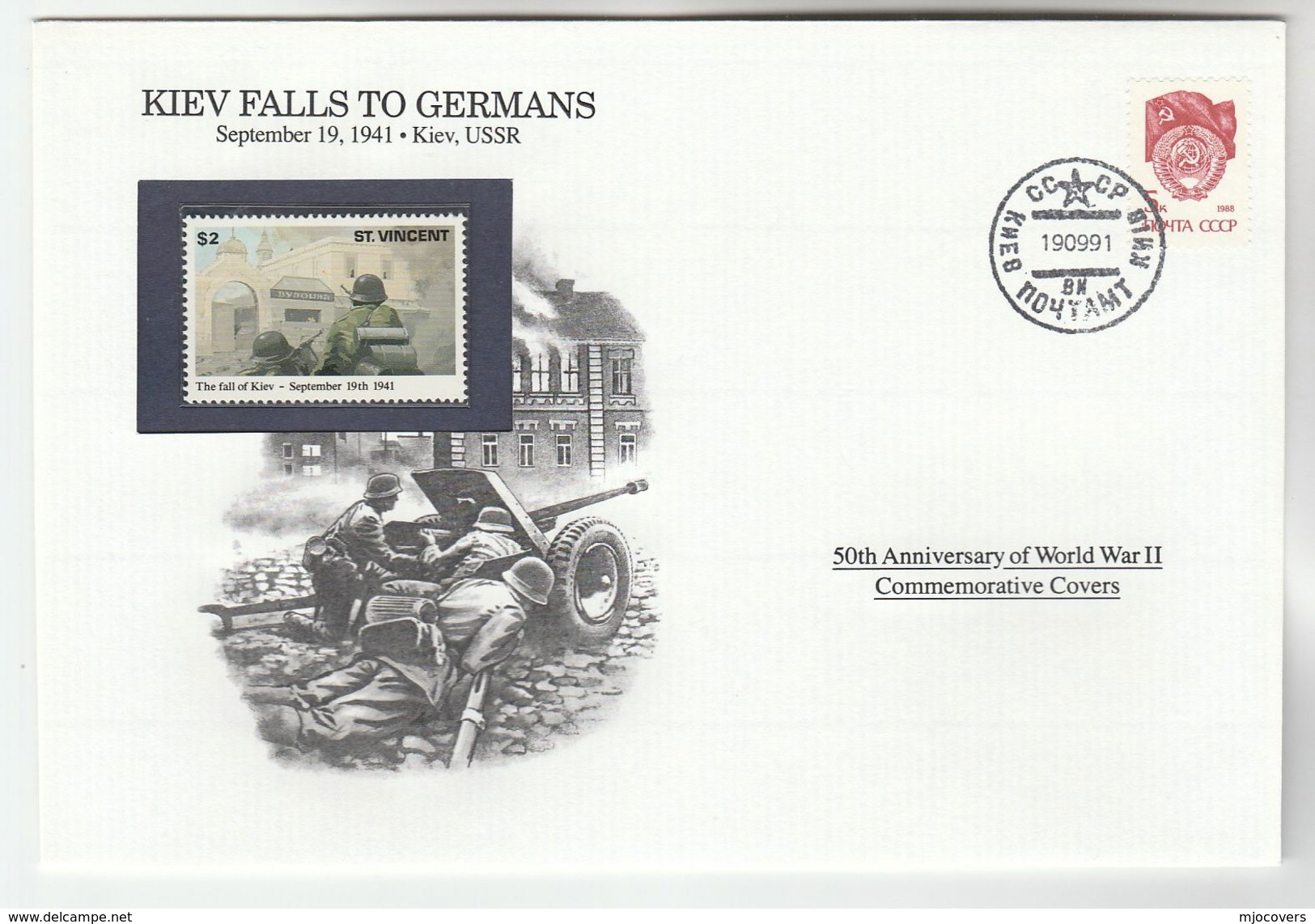 1991 KIEV Special COVER Anniv WWII FALL OF KIEV Event Stamps Russia Ukraine - WW2