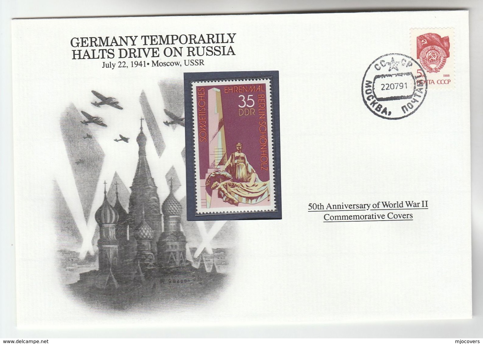 1991 RUSSIA Special COVER Anniv WWII GERMANS HALT Event Aviation Stamps - WW2