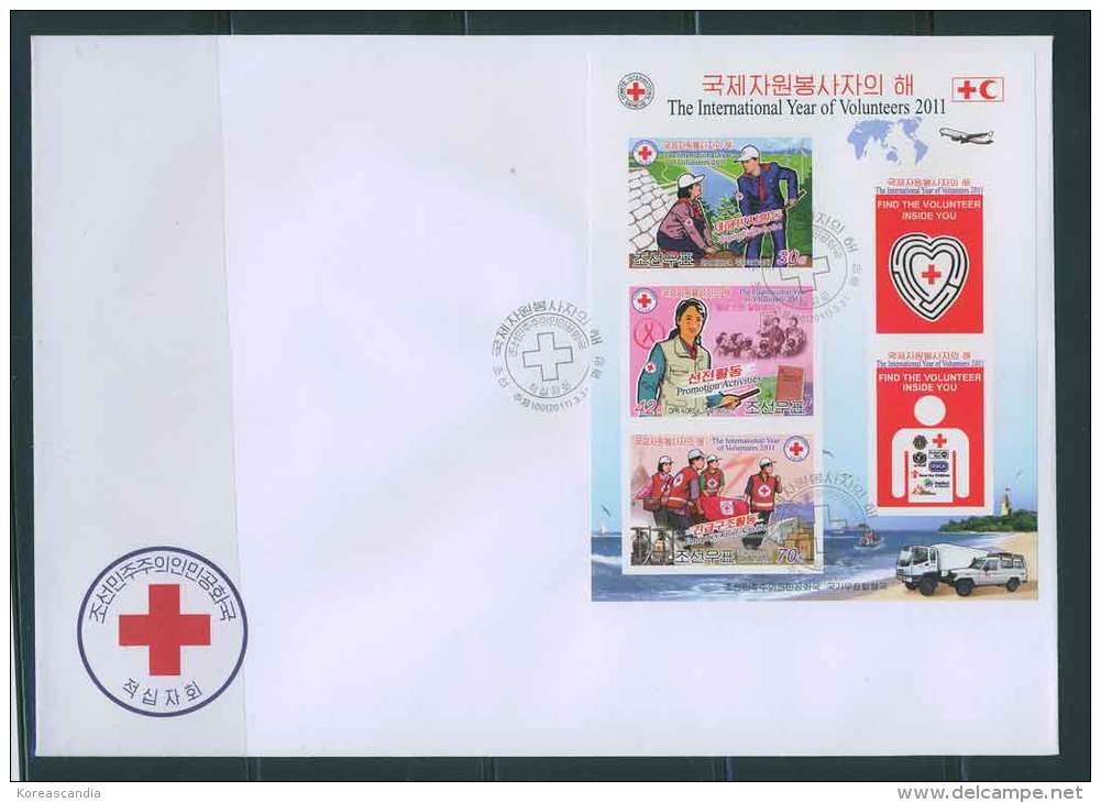 NORTH KOREA 2011 RED CROSS VOLUNTEERS FDC IMPERFORATED - Red Cross