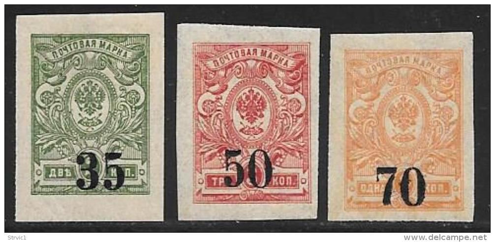 Siberia, Scott # 7-9 Mint Hinged Russia Stamps Surcharged, 1919 - Siberia And Far East