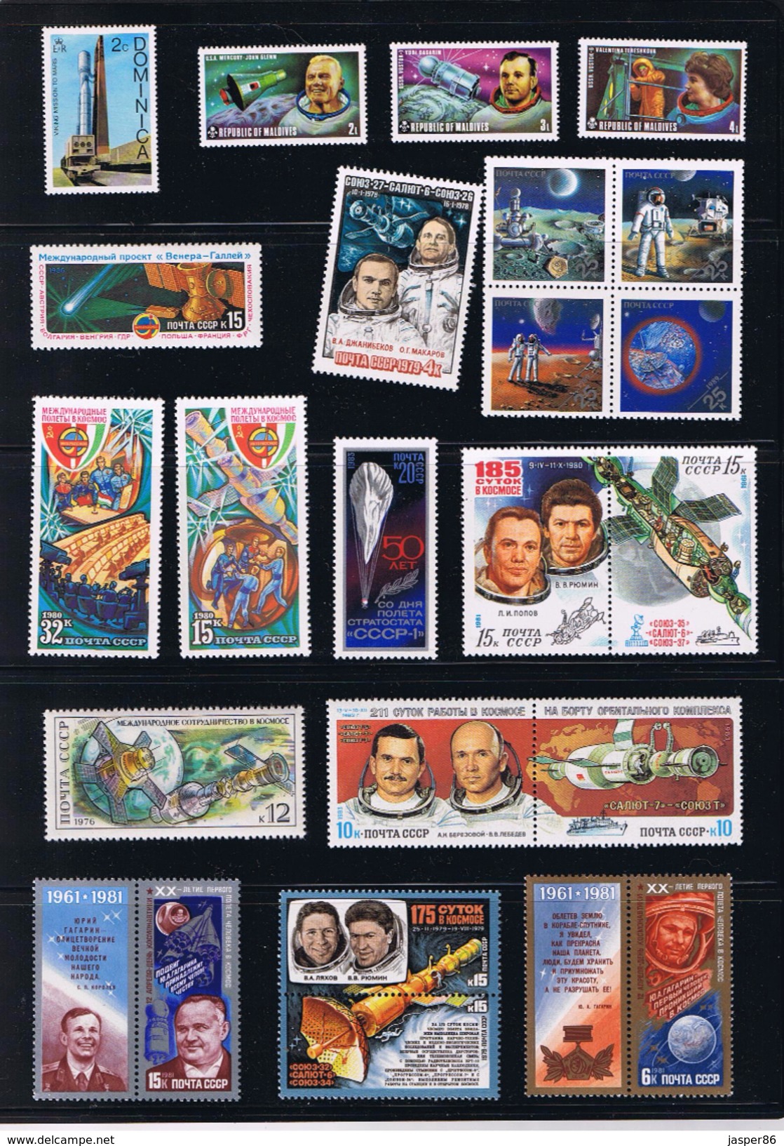 Space Collection 22 X MNH - Spaceship, Rocket, Cosmonauts... WW, Russia - Verzamelingen