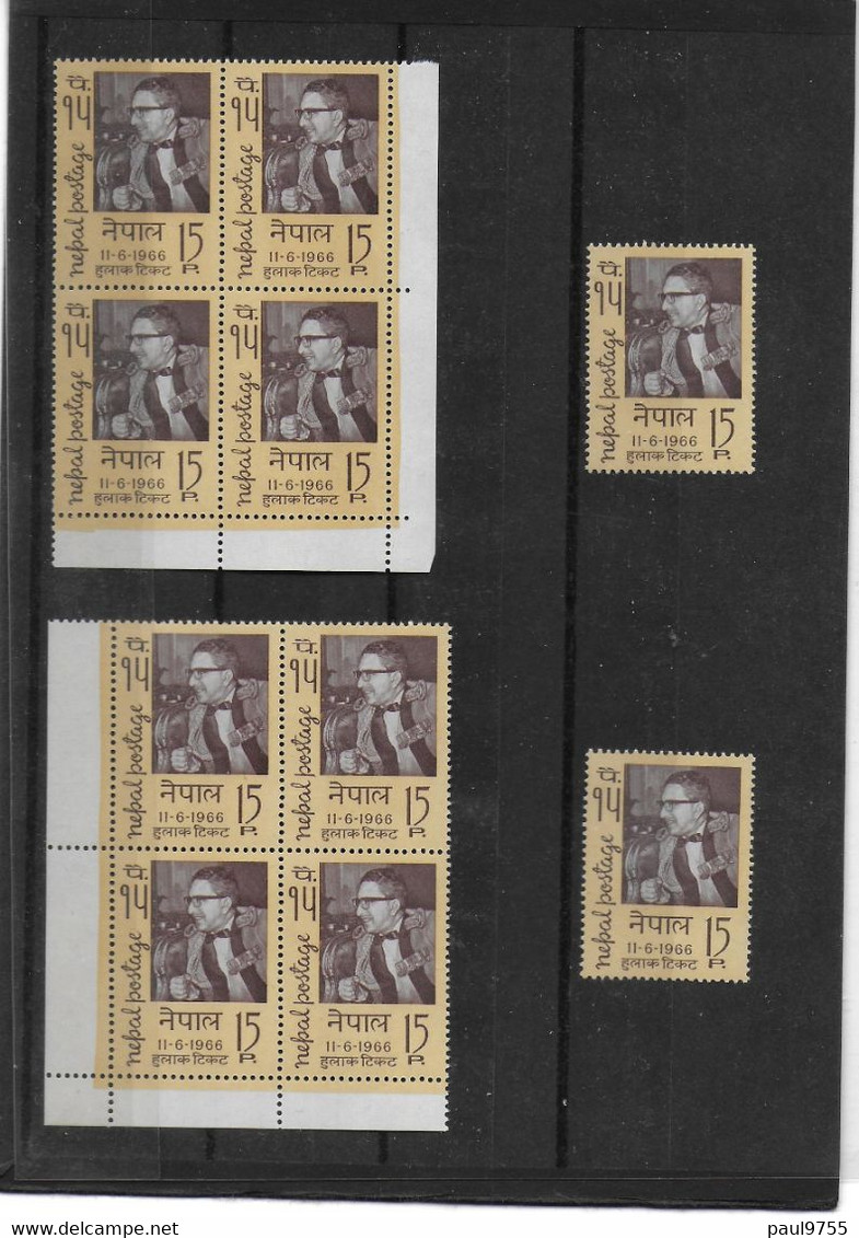 NEPAL 1966 Y.T.182  MNH/** 2 Blocs De Quatre Et Dux Timbres - Népal