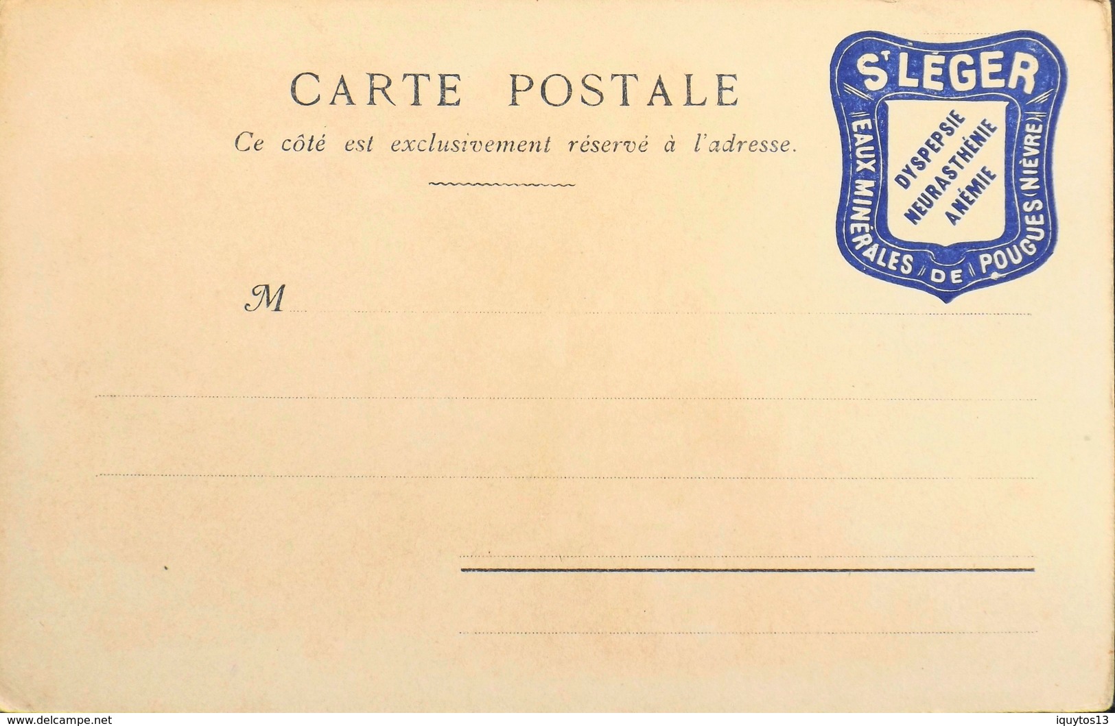 CPA - FRANCE - EXPOSITION UNIVERSELLE De PARIS 1900 - Andalousie Aux Temps Des Maures - Porte De L'Alcazar - TBE - Expositions