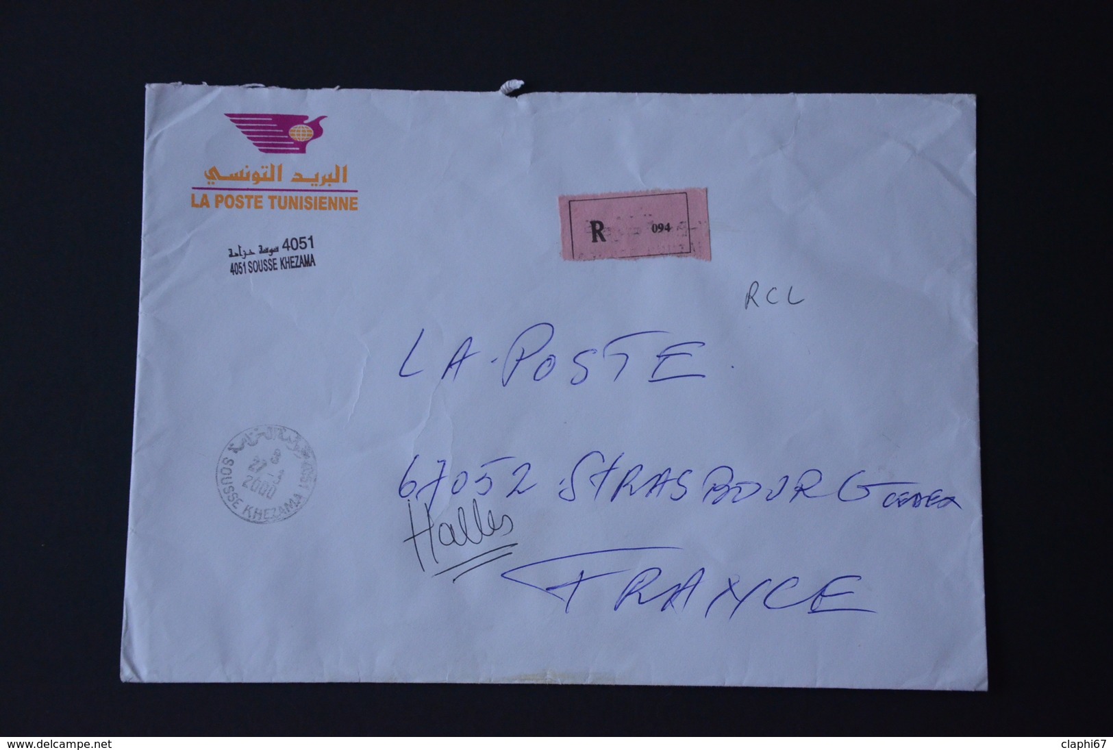 Lot De 15 Grandes Lettres D'administrations (15 Scan) De Divers Pays Vers La Poste Française. - Verzamelingen (zonder Album)