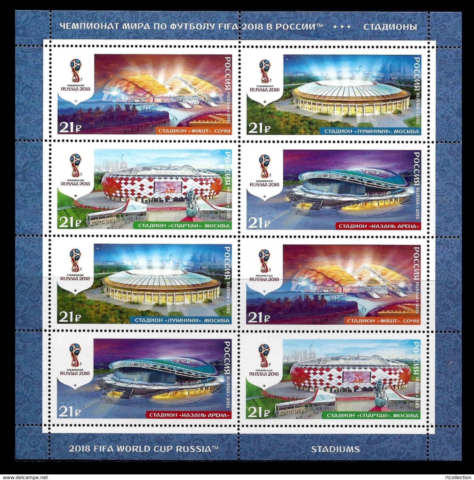 Russia 2015 - Sheetlet 2018 FIFA Football World Cup Stadiums Soccer Architecture Sports Stamps MNH - 2018 – Russland