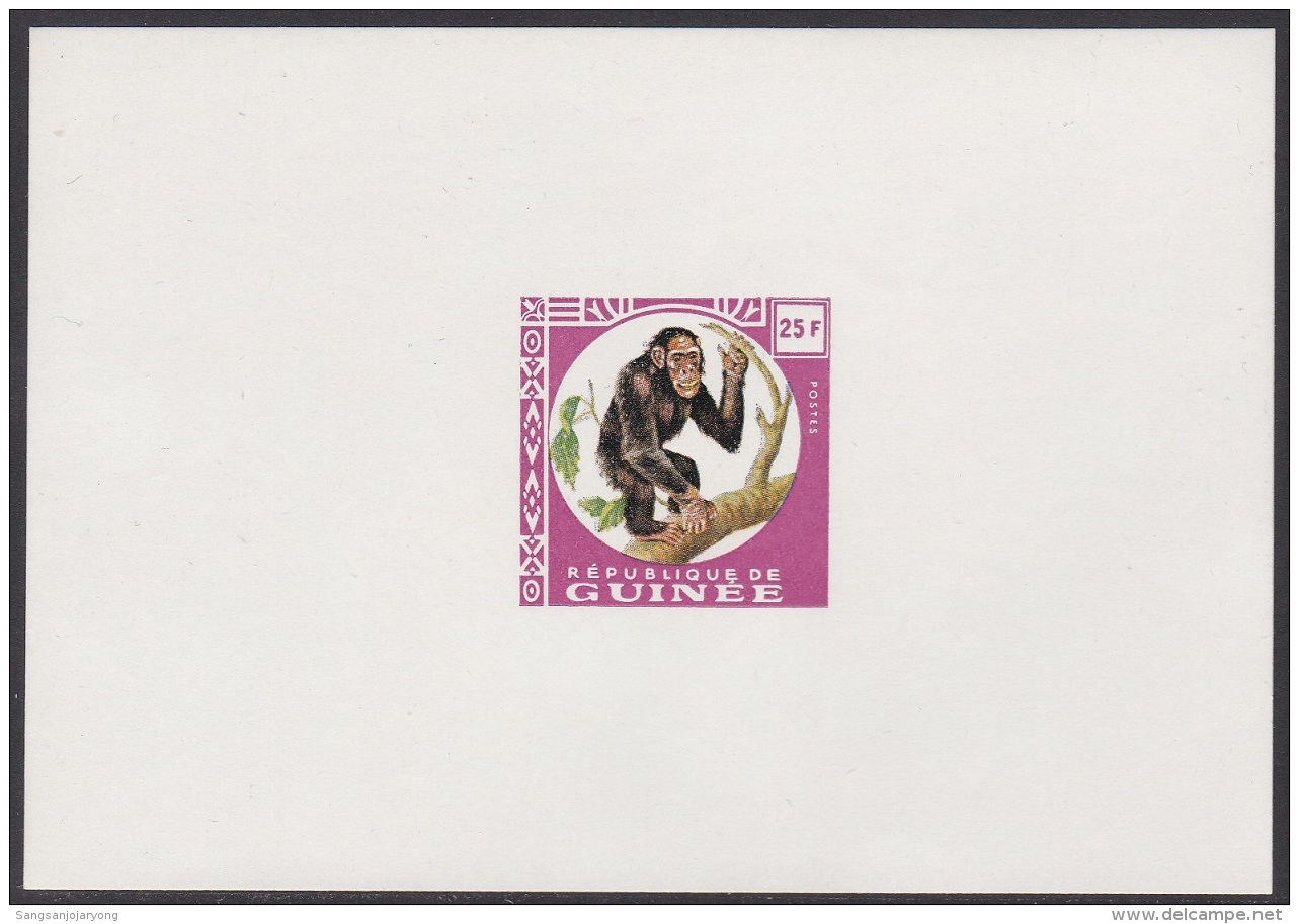 Guinea 1962 25fr, Wildlife, Chimpanzee, Faune, Chimpanzé, Unissued Light Magenta Deluxe Proof, Epreuve - Chimpanzés