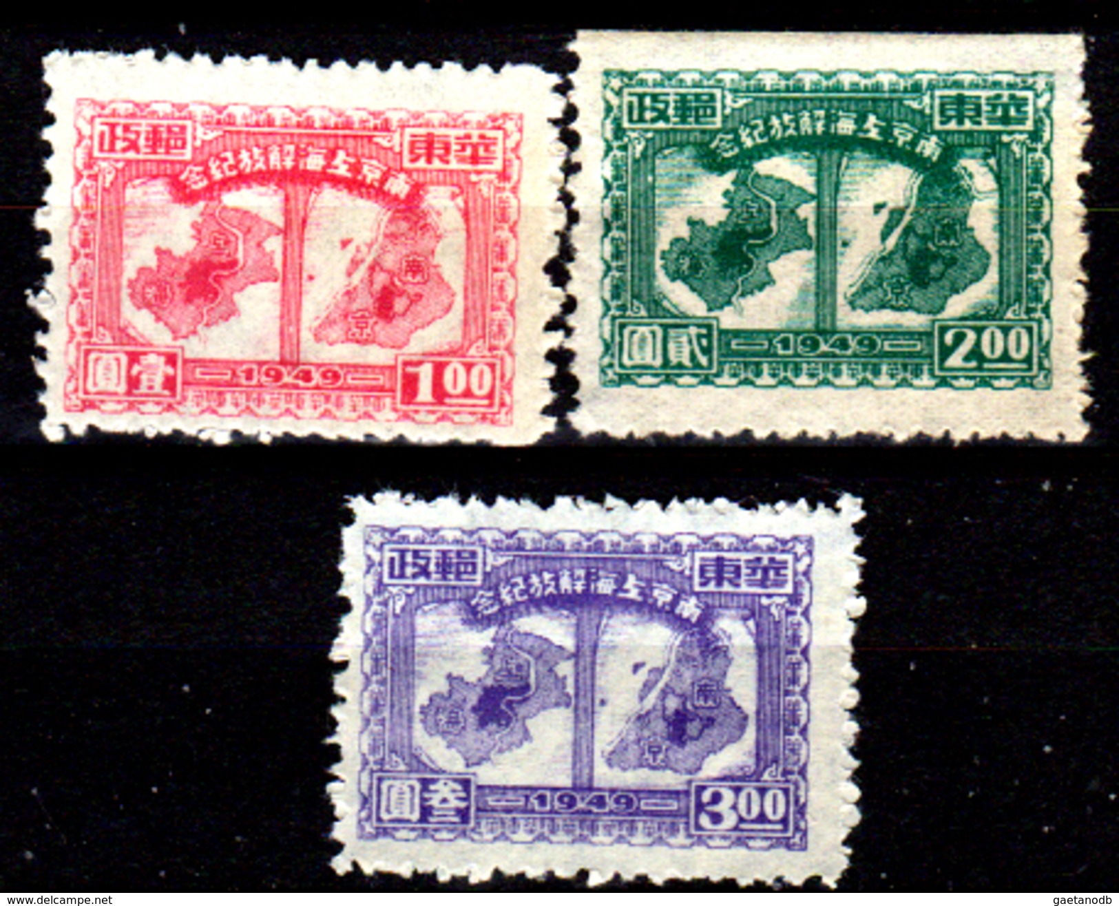 Cina-F-693 - Cina Orientalet 1949 - Differenti Per Carta E Dentellatura - Senza Difetti Occulti. - Chine Orientale 1949-50