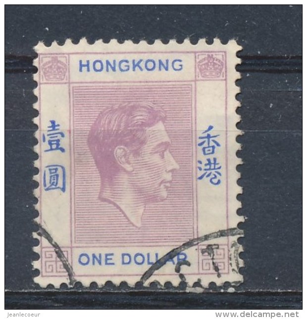 Hongkong 1938 Mi: 155 I Yt: 153 (Gebr/used/obl/o)(1526) - Gebruikt