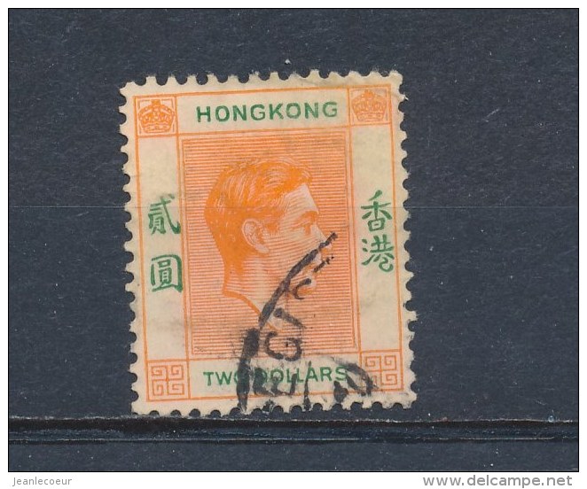 Hongkong 1938 Mi: 157 I Yt: 155 (Gebr/used/obl/o)(1525) - Gebruikt