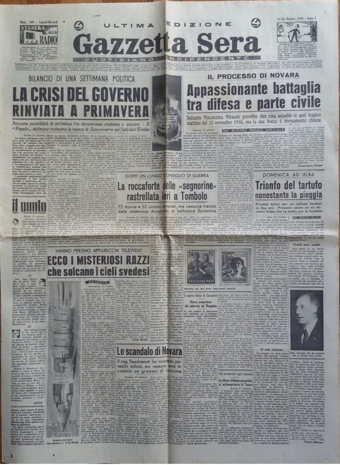 "GAZZETTA SERA" -QUOTIDIANO INDIPENDENTE-21-22 OTTOBRE 1946-SERVIZIO SULLA PARTITA TORINO-JUVENTUS (4 PAGINE ORIGINALI) - Altri & Non Classificati