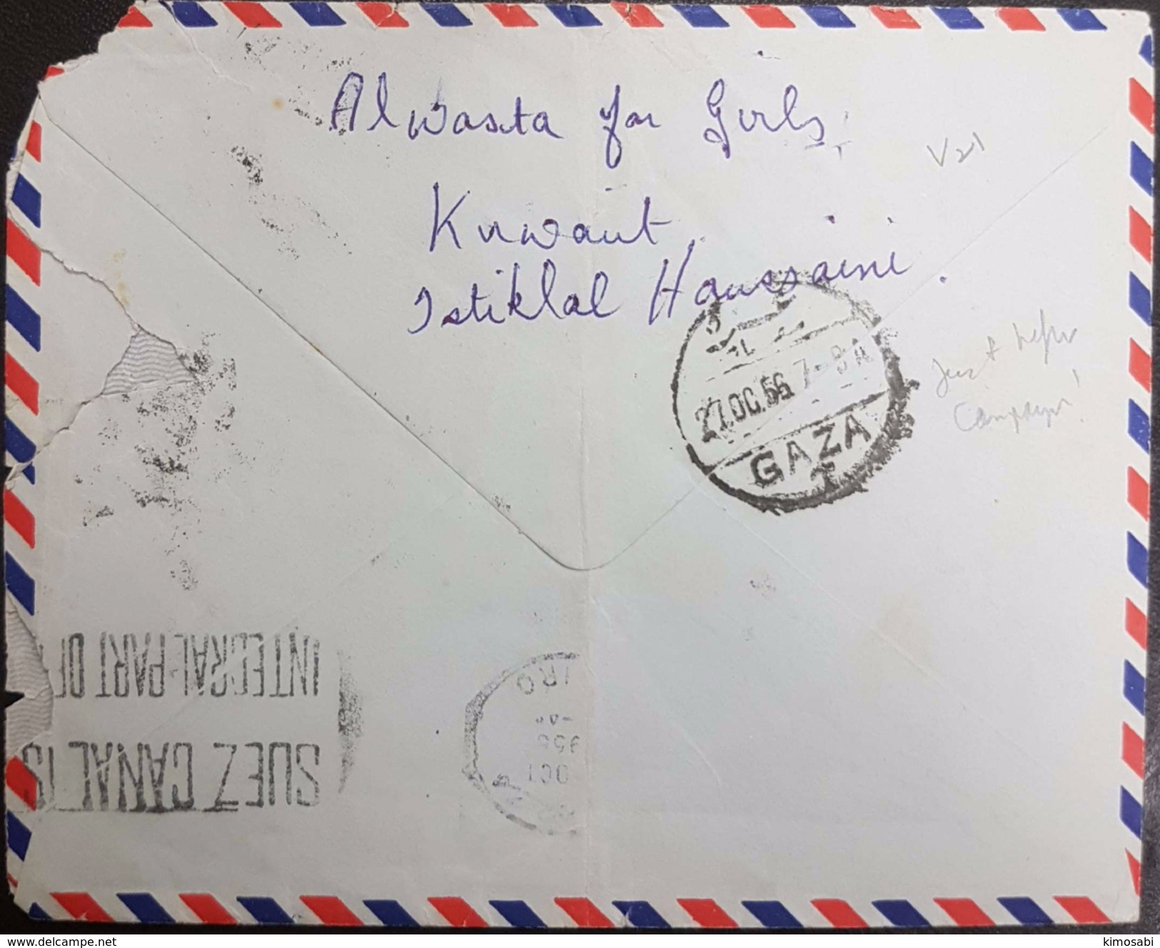 Kuwait 1956 Cover To Gaza. Gaza Travel Cancellation. See 2 Scans - Koweït