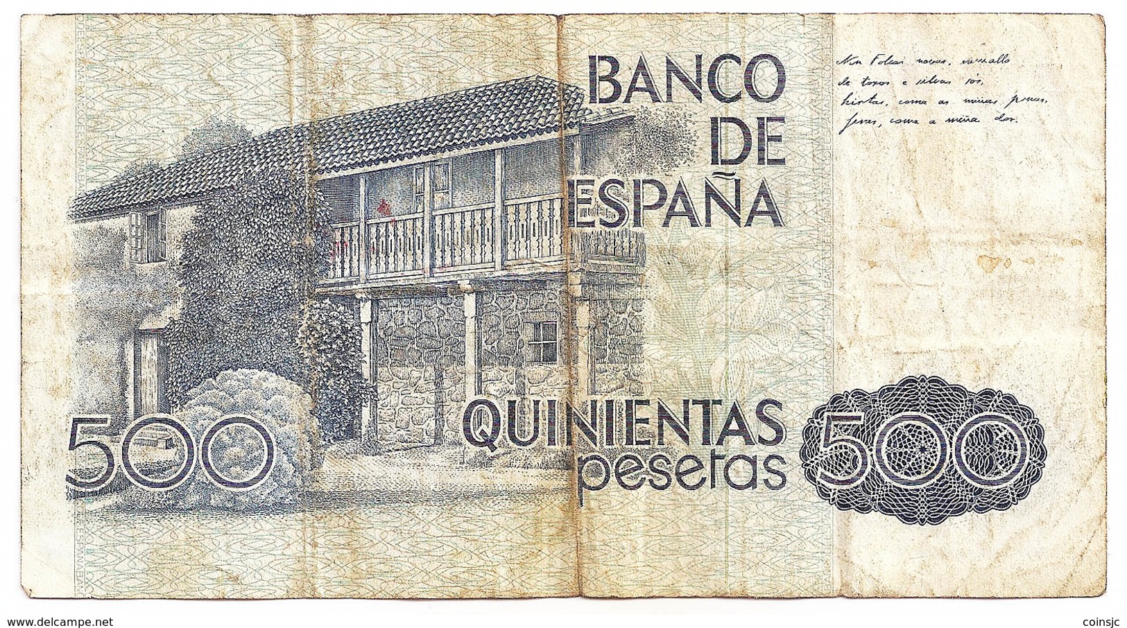 España - 500 Pesetas - 1979 - [ 4] 1975-… : Juan Carlos I