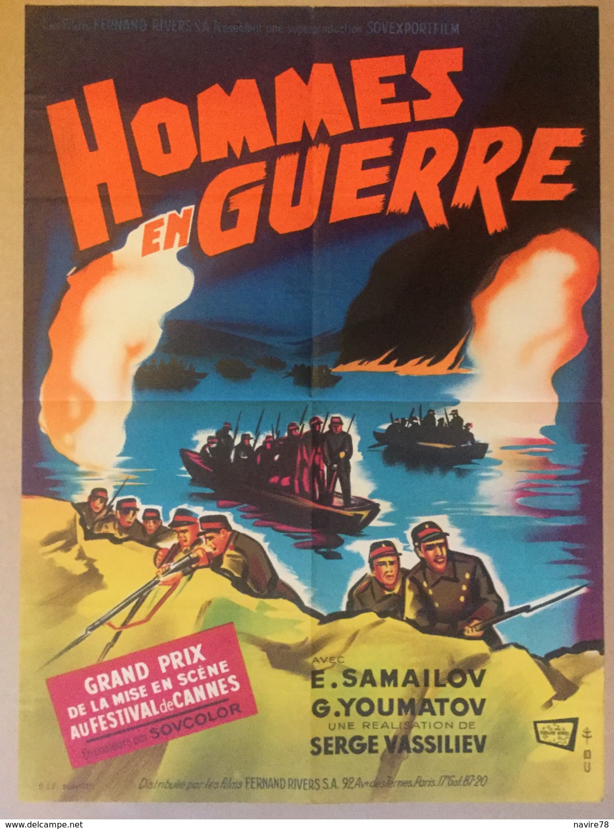 Affiche Cinéma Originale Du Film HOMMES EN GUERRE 1955 De SERGE VASSILIEV - Affiches & Posters