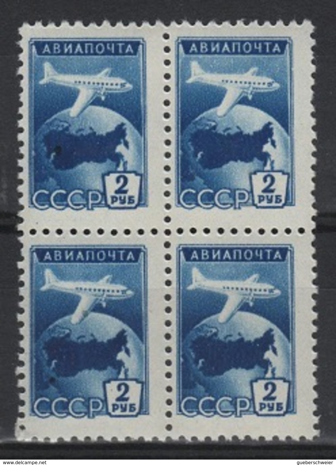 RUS 168 - RUSSIE PA 101 Bloc De 4 Neuf** - Unused Stamps