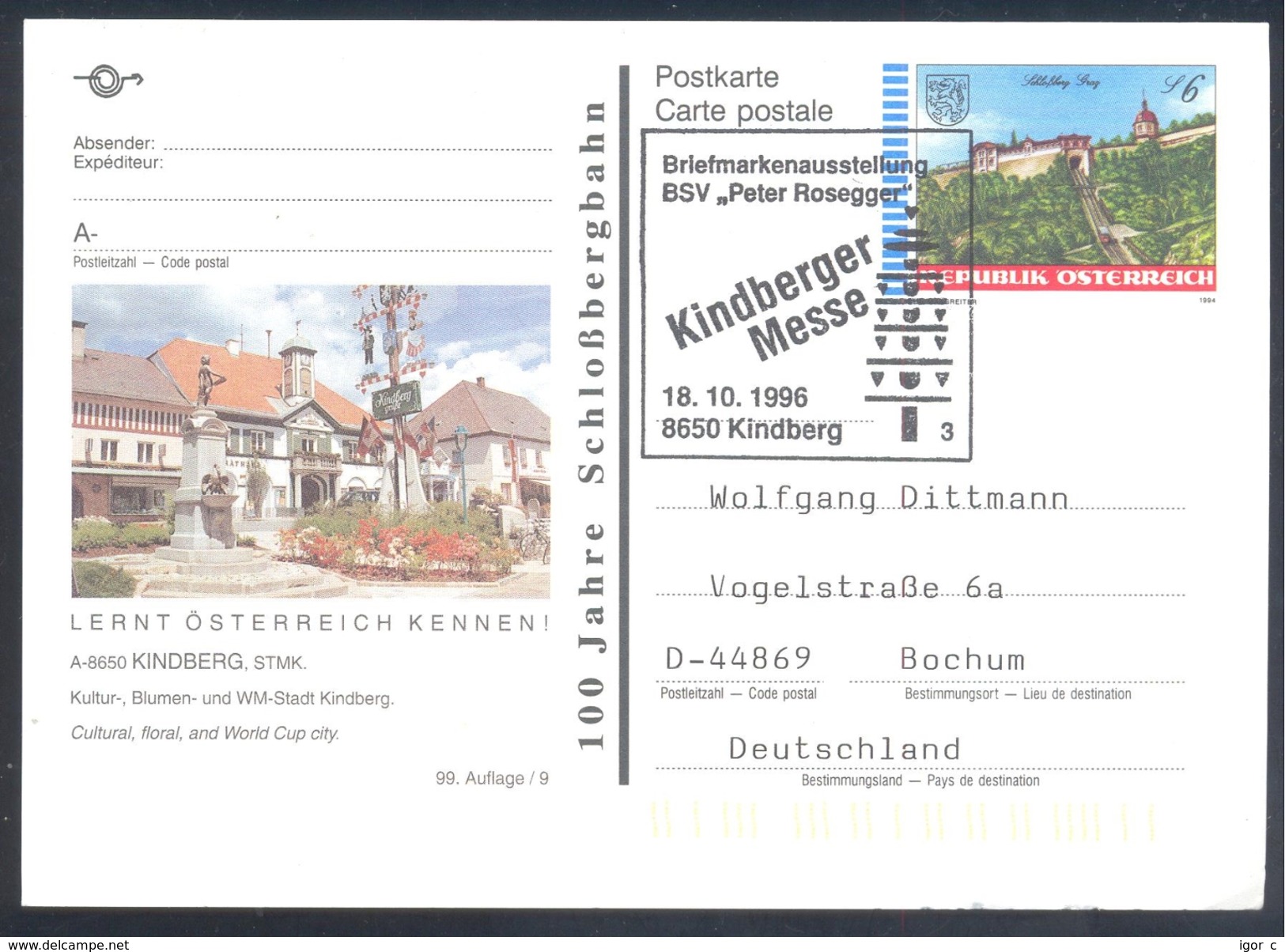 Austria 1996 Postal Stationery Card KINDBERG Architecture Castle Schloss Lion Löwe Flora Rose Rosen Messe - Castillos