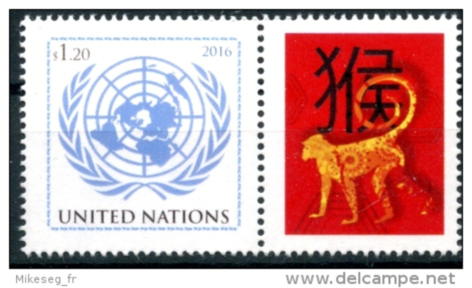 ONU New-York 2016 - "Chinese Lunar Calendar" Monkey Singe - Détaché De Feuille Perso ** - Ungebraucht