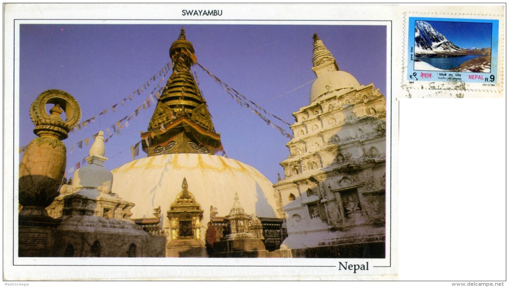 NEPAL  Swayambu  Swayambunath Stupa Nice Stamp - Nepal