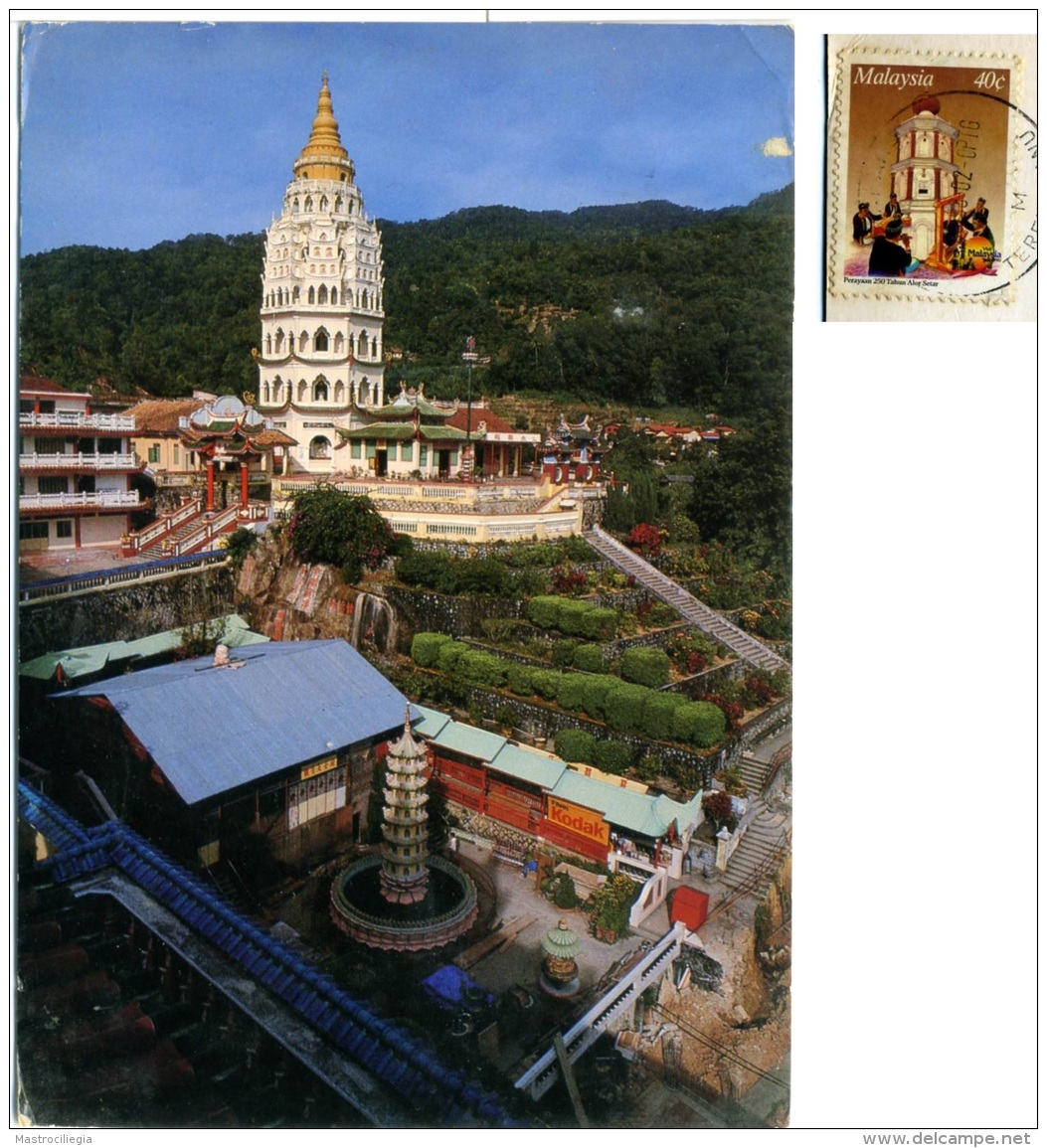 MALAYSIA  MALESIA  AIR ITAM PENANG Kek Lok Si  The Largest Buddhis Temple   Nice Stamp - Malasia