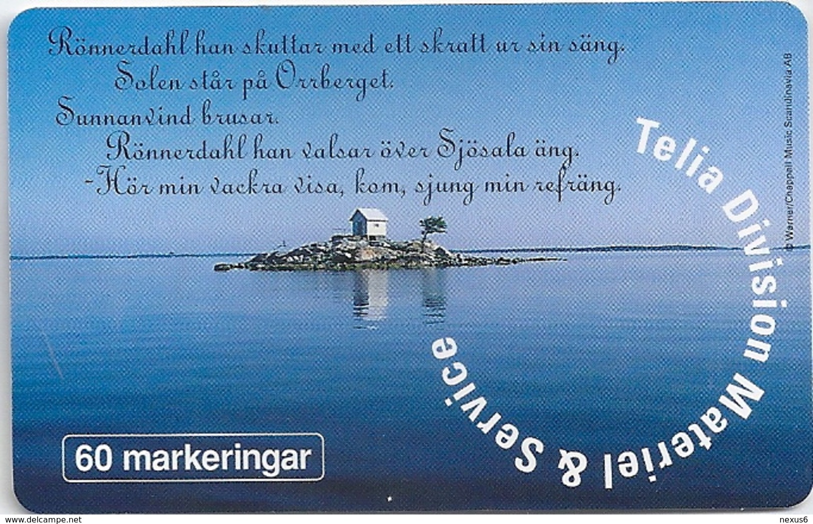 Sweden - Telia - House In The Sea - 11.1995, 60U, 4.000ex, Mint - Schweden