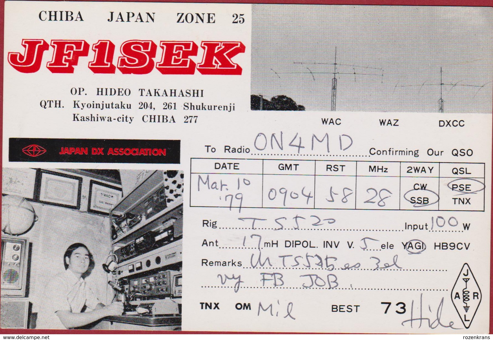 QSL Card Amateur Radio Chiba Japan Zone Japon Nippon Kashiwa City 1979 Funkkarte QTH DX Association - Amateurfunk