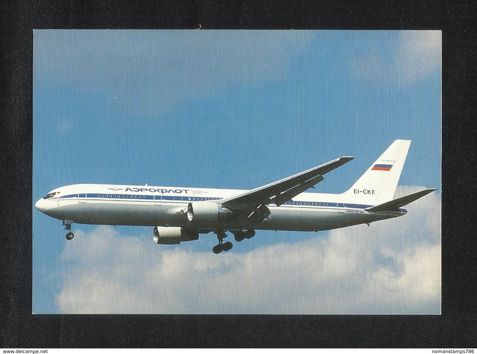 Russian International Airline Airplane Picture Postcard - Hubschrauber