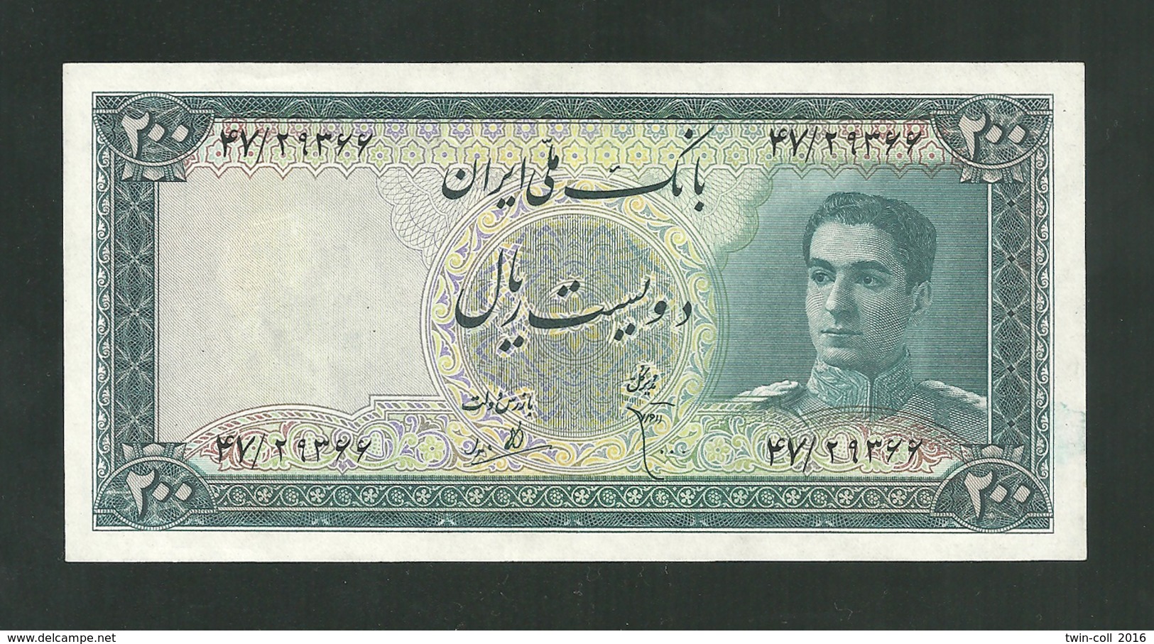 IRAN 200 Rials 1951 _ UNC_Mohammad Reza Pahlavi _Persian - Irán