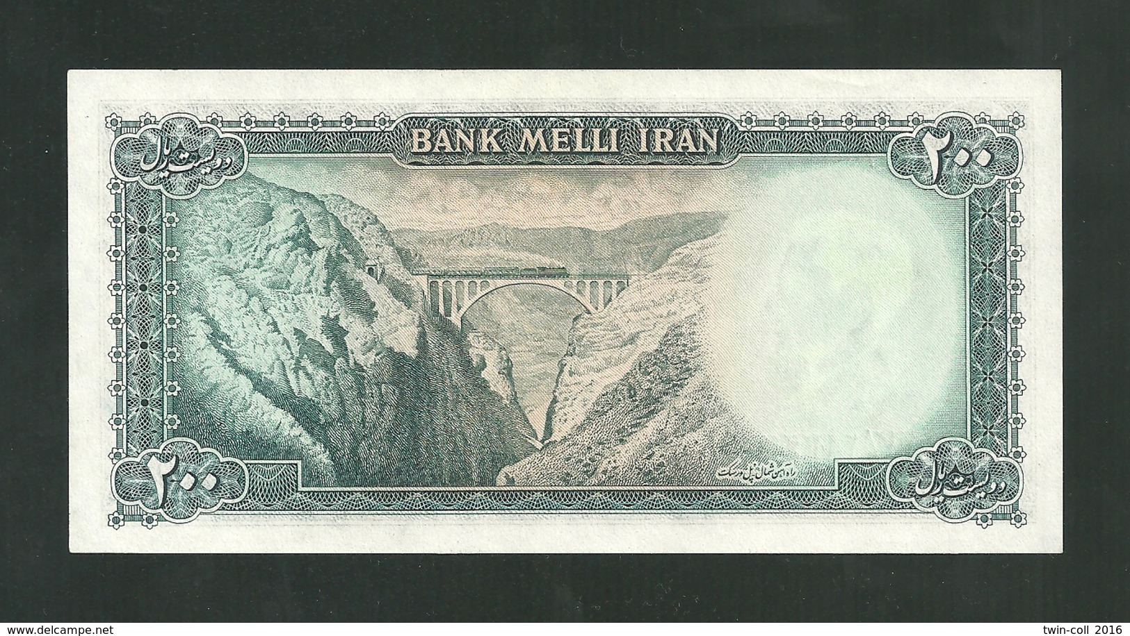 IRAN 200 Rials 1951 _ UNC_Mohammad Reza Pahlavi - Iran