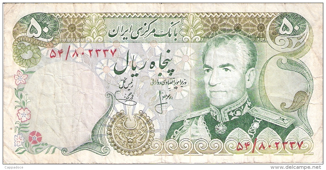 IRAN   50 Rials   ND (1974-79)   Sign.15   P. 101b - Iran