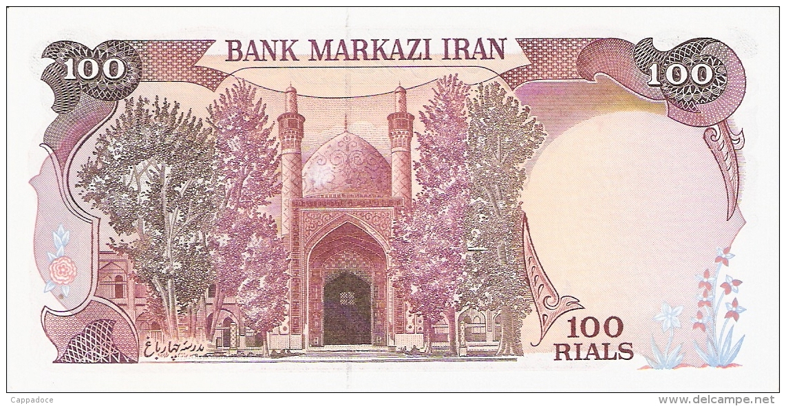 IRAN   100 Rials   ND (1981).   P. 132   UNC - Iran