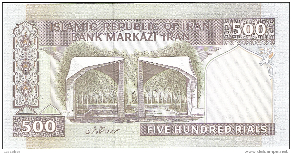 IRAN   500 Rials   ND (2003-).   P. 137Aa   UNC - Iran