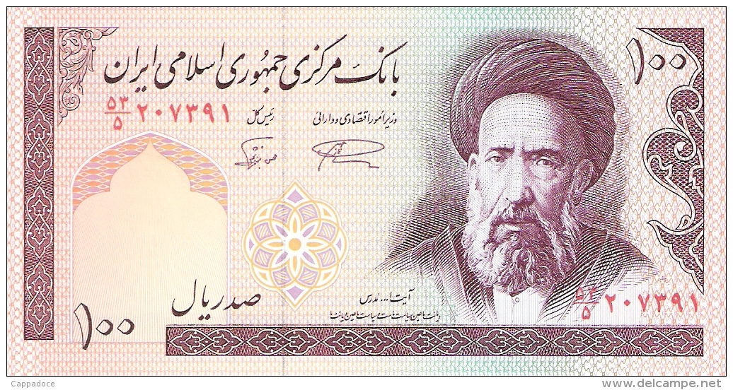 IRAN   100 Rials   ND (1985-).   P. 140f   UNC - Iran