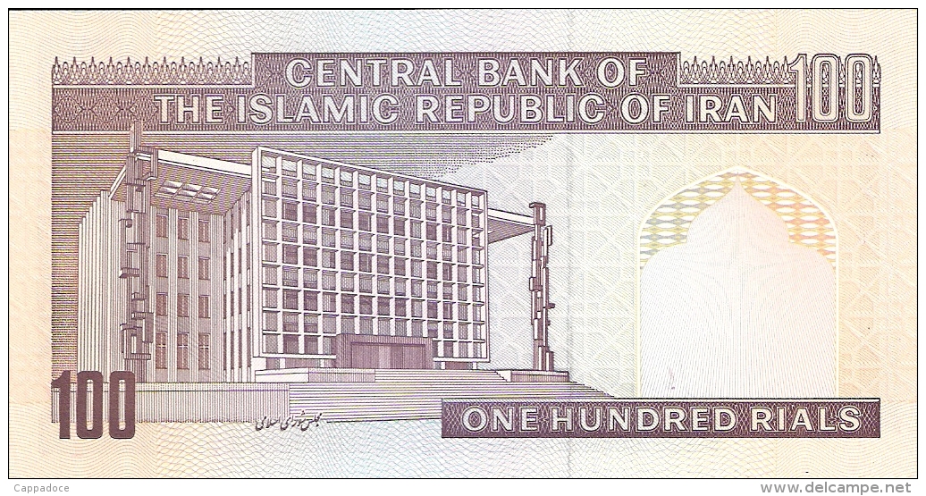 IRAN   100 Rials   ND (1985-).   P. 140f   UNC - Iran