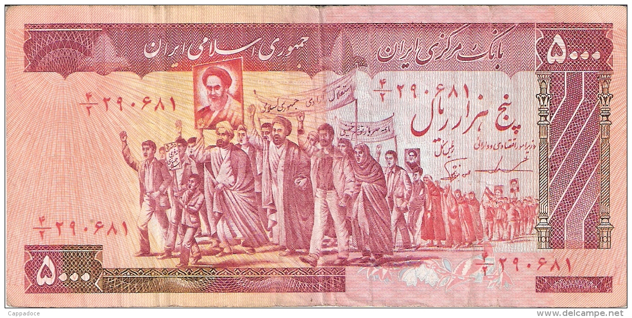 IRAN   5000 Rials   ND (1983-93).   P. 139b - Iran
