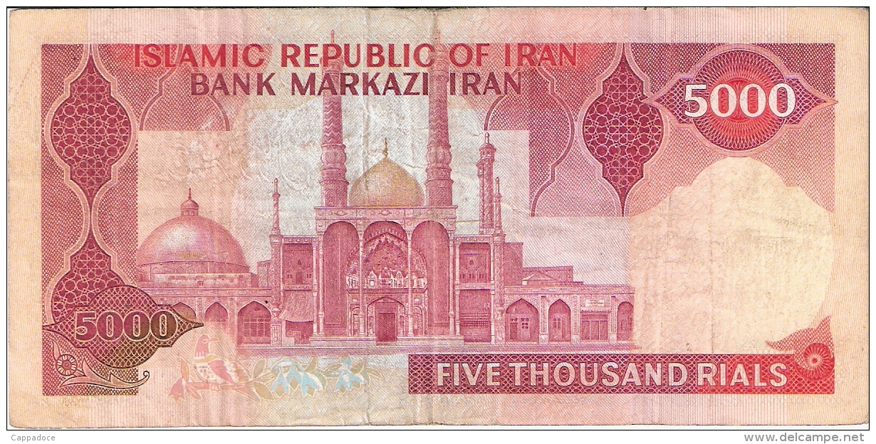 IRAN   5000 Rials   ND (1983-93).   P. 139b - Iran