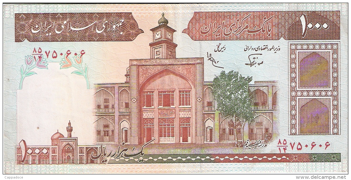 IRAN   1000 Rials   ND (1982-2002).   P. 138f - Iran