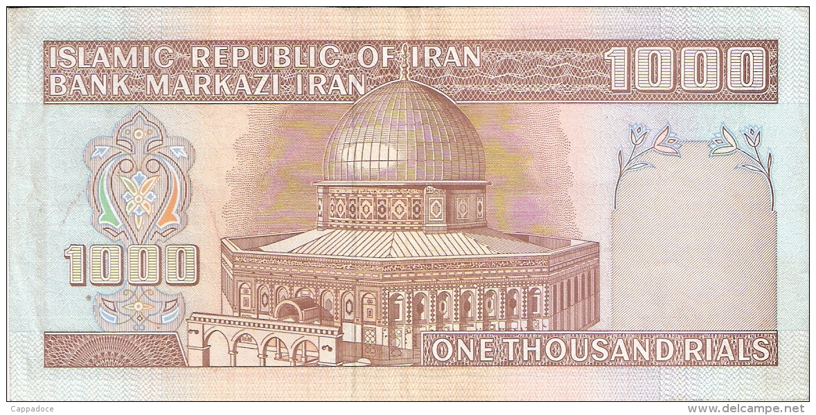 IRAN   1000 Rials   ND (1982-2002).   P. 138f - Iran