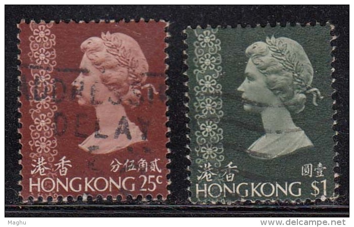 2v Used Hong Kong 1973 /1975 Simplified - Used Stamps