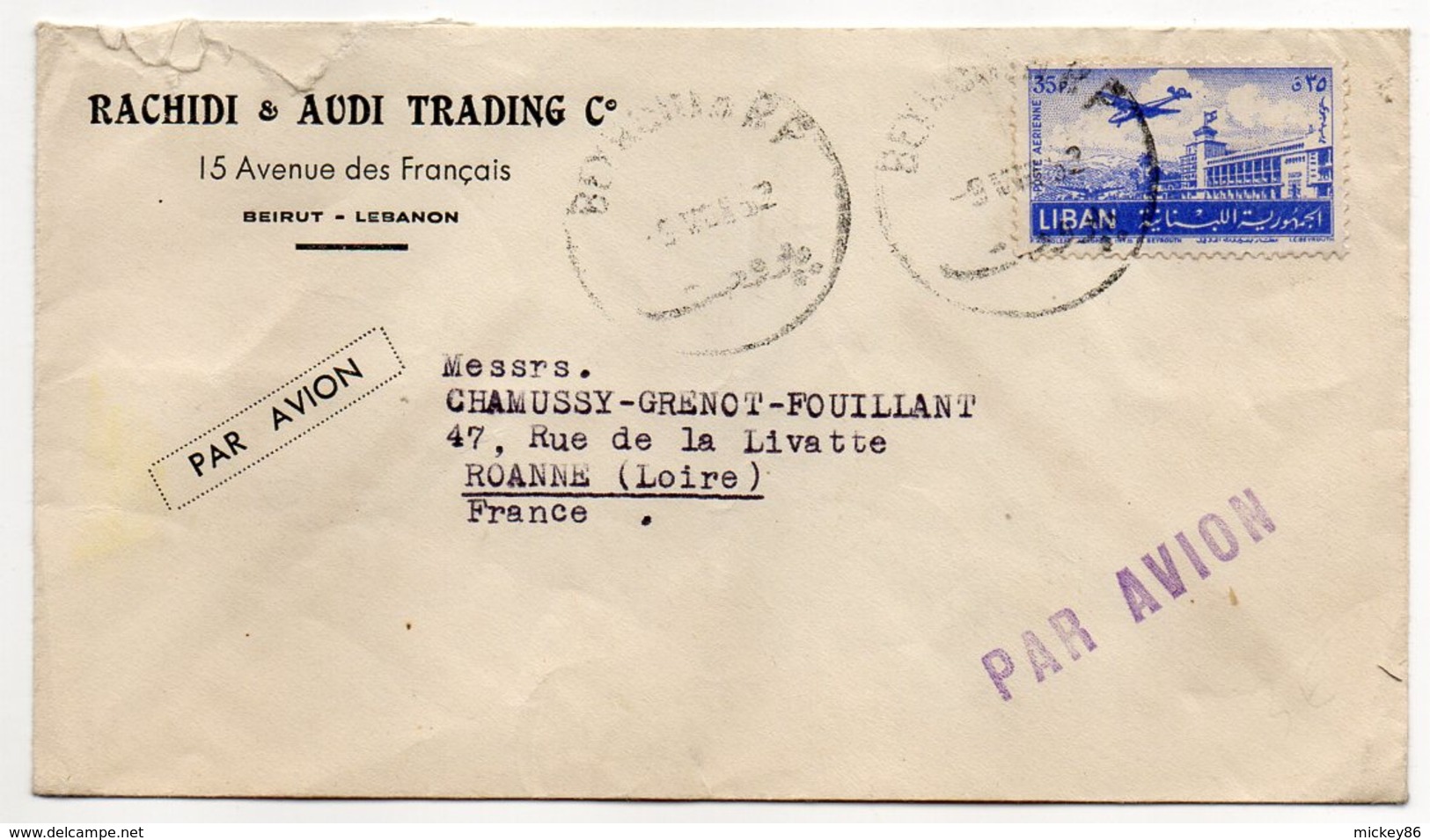 Liban--lettre De Beyrouth Pour Roanne (France)--tp Seul Sur Lettre--personnalisée Rachidi & Audi Trading Co-cachet - Líbano